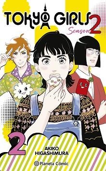 TOKYO GIRLS II Nº 02 | 9788411617000 | HIGASHIMURA, AKIKO | Llibreria Geli - Llibreria Online de Girona - Comprar llibres en català i castellà