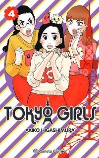 TOKYO GIRLS Nº 04/09 | 9788491748526 | HIGASHIMURA, AKIKO | Llibreria Geli - Llibreria Online de Girona - Comprar llibres en català i castellà