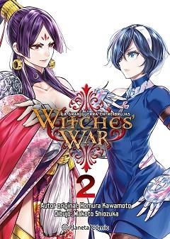WITCHES WAR.LA GRAN GUERRA ENTRE BRUJAS Nº 02 | 9788411610995 | KAWAMOTO, HOMURA/SHIOZUKA, MAKOTO | Libreria Geli - Librería Online de Girona - Comprar libros en catalán y castellano