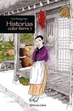 HISTORIAS COLOR TIERRA Nº 03/03 | 9788411613613 | DONG-HWA, KIM | Llibreria Geli - Llibreria Online de Girona - Comprar llibres en català i castellà