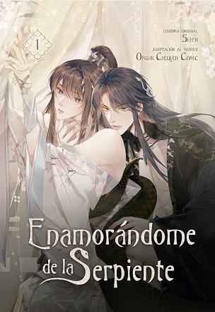 ENAMORÁNDOME DE LA SERPIENTE-1 | 9788410020580 | SUHEN | Llibreria Geli - Llibreria Online de Girona - Comprar llibres en català i castellà