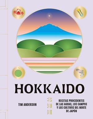 HOKKAIDO | 9788419043627 | ANDERSON, TIM | Llibreria Geli - Llibreria Online de Girona - Comprar llibres en català i castellà