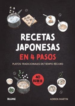 RECETAS JAPONESAS EN 4 PASOS | 9788410268616 | MARTIN, ADRIEN | Libreria Geli - Librería Online de Girona - Comprar libros en catalán y castellano