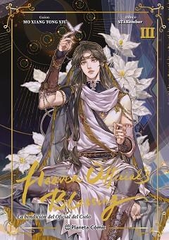 HEAVEN OFFICIAL'S BLESSING Nº 03 | 9788411617956 | MO XIANG TONG XIU/STAREMBER | Llibreria Geli - Llibreria Online de Girona - Comprar llibres en català i castellà