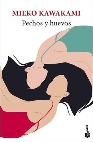 PECHOS Y HUEVOS | 9788432244438 | KAWAKAMI, MIEKO | Libreria Geli - Librería Online de Girona - Comprar libros en catalán y castellano