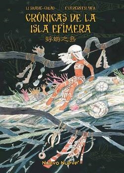 LA ISLA EFÍMERA | 9788410287228 | SHANG-CHIAO, LI/YEH, EVERGREEN | Llibreria Geli - Llibreria Online de Girona - Comprar llibres en català i castellà