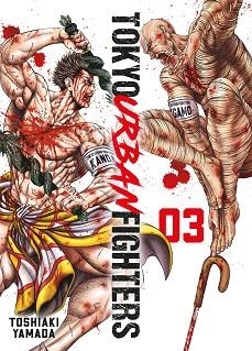 TOKYO URBAN FIGHTERS-3 | 9788419266989 | YAMADA, TOSHIAKI | Llibreria Geli - Llibreria Online de Girona - Comprar llibres en català i castellà
