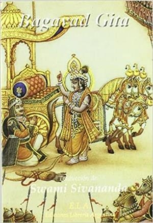 BAGAVAD GITA | 9788489836655 | SIVANANDA,SWAMI | Libreria Geli - Librería Online de Girona - Comprar libros en catalán y castellano