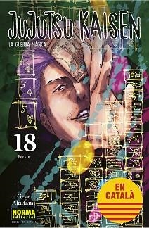 JUJUTSU KAISEN-18(EDICIÓ EN CATALÀ) | 9788467957723 | AKUTAMI, GEGE | Llibreria Geli - Llibreria Online de Girona - Comprar llibres en català i castellà