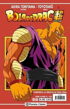 BOLA DE DRAC SERIE VERMELLA Nº 320 | 9788411618113 | TORIYAMA, AKIRA | Libreria Geli - Librería Online de Girona - Comprar libros en catalán y castellano