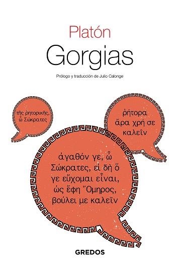 GORGIAS | 9788424939892 | PLATÓN | Libreria Geli - Librería Online de Girona - Comprar libros en catalán y castellano