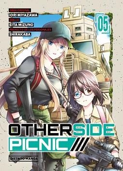OTHERSIDE PICNIC-5 | 9788419412287 | MIYAZAWA, IORI/MIZUNO, EITA/SHIRAKABA | Llibreria Geli - Llibreria Online de Girona - Comprar llibres en català i castellà