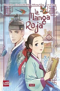 LA MANGA ROJA-1 | 9788410260610 | KANG, MIKANG/CREATIVESUMM/DOPAMINE | Llibreria Geli - Llibreria Online de Girona - Comprar llibres en català i castellà