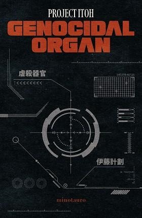 GENOCIDAL ORGAN | 9788445018668 | ITOH, PROJECT | Llibreria Geli - Llibreria Online de Girona - Comprar llibres en català i castellà