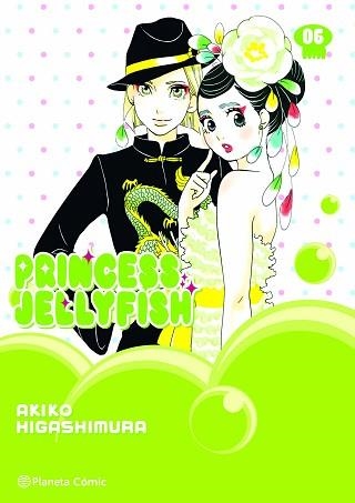 PRINCESS JELLYFISH Nº 06/09 | 9788411616706 | HIGASHIMURA, AKIKO | Libreria Geli - Librería Online de Girona - Comprar libros en catalán y castellano