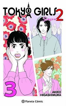 TOKYO GIRLS II Nº 03 | 9788411618243 | HIGASHIMURA, AKIKO | Libreria Geli - Librería Online de Girona - Comprar libros en catalán y castellano