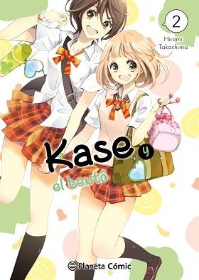 KASE Y EL BENTÔ Nº 02/05 | 9788411618281 | TAKASHIMA, HIROMI | Llibreria Geli - Llibreria Online de Girona - Comprar llibres en català i castellà