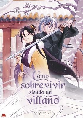 CÓMO SOBREVIVIR SIENDO UN VILLANO-1 | 9788410020627 | YI YI YI YI | Llibreria Geli - Llibreria Online de Girona - Comprar llibres en català i castellà