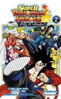 BOLA DE DRAC HEROES ULTRA GOD MISSION Nº 02 | 9788411618533 | NAGAYAMA, YOSHITAKA/TORIYAMA, AKIRA | Llibreria Geli - Llibreria Online de Girona - Comprar llibres en català i castellà