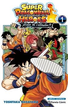 BOLA DE DRAC HEROES ULTRA GOD MISSION Nº 01 | 9788411612647 | TORIYAMA, AKIRA/NAGAYAMA, YOSHITAKA | Llibreria Geli - Llibreria Online de Girona - Comprar llibres en català i castellà