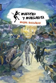 EL MAESTRO Y MARGARITA | 9788419496805 | BULGÁKOV, MIJAÍL | Llibreria Geli - Llibreria Online de Girona - Comprar llibres en català i castellà