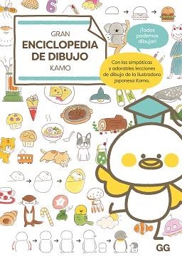 GRAN ENCICLOPEDIA DE DIBUJO KAMO | 9788425235801 | KAMO | Libreria Geli - Librería Online de Girona - Comprar libros en catalán y castellano