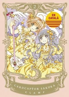 CARDCAPTOR SAKURA 02(EDICIÓ EN CATALÀ) | 9788467966077 | CLAMP | Libreria Geli - Librería Online de Girona - Comprar libros en catalán y castellano