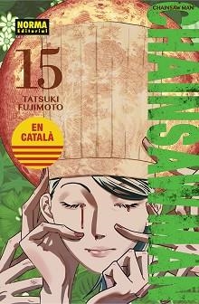 CHAINSAW MAN-15(EDICIÓ EN CATALÀ) | 9788467967524 | FUJIMOTO, TATSUKI | Llibreria Geli - Llibreria Online de Girona - Comprar llibres en català i castellà