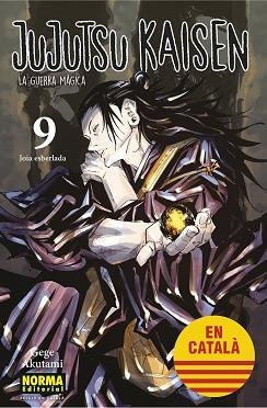 JUJUTSU KAISEN-09(EDICIÓ EN CATALÀ) | 9788467957631 | AKUTAMI, GEGE | Llibreria Geli - Llibreria Online de Girona - Comprar llibres en català i castellà