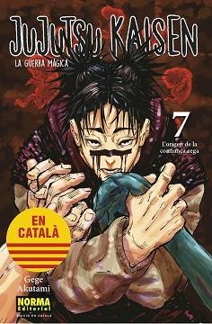 JUJUTSU KAISEN-07(EDICIÓ EN CATALÀ) | 9788467957617 | GEGE AKUTAMI | Llibreria Geli - Llibreria Online de Girona - Comprar llibres en català i castellà