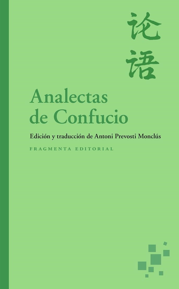 ANALECTAS DE CONFUCIO | 9791387548049 | Libreria Geli - Librería Online de Girona - Comprar libros en catalán y castellano