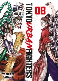 TOKYO URBAN FIGHTERS-8 | 9788410163065 | YAMADA, TOSHIAKI | Llibreria Geli - Llibreria Online de Girona - Comprar llibres en català i castellà