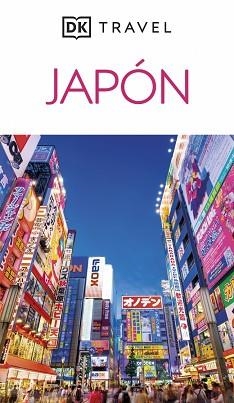JAPÓN(GUÍAS VISUALES.EDICIÓN 2025) | 9780241771860 | Llibreria Geli - Llibreria Online de Girona - Comprar llibres en català i castellà