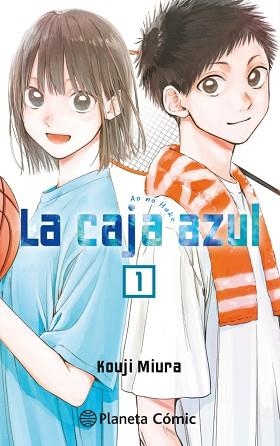 LA CAJA AZUL Nº 01 | 9788411402750 | MIURA, KÖJI | Llibreria Geli - Llibreria Online de Girona - Comprar llibres en català i castellà
