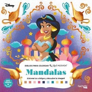 DIBUJOS PARA COLOREAR.¡QUÉ MISTERIO! MANDALAS | 9788410301238 | BERTRAND, AURÉLIA | Llibreria Geli - Llibreria Online de Girona - Comprar llibres en català i castellà