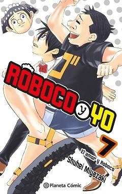 ROBOCO Y YO Nº 07 | 9788411618922 | MIYAZAKI, SHUUHEI | Libreria Geli - Librería Online de Girona - Comprar libros en catalán y castellano