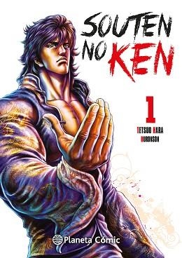 EL PUÑO DEL CIELO AZUL (SOUTEN NO KEN) Nº 01/14 | 9788411619073 | HARA, TETSUO | Llibreria Geli - Llibreria Online de Girona - Comprar llibres en català i castellà
