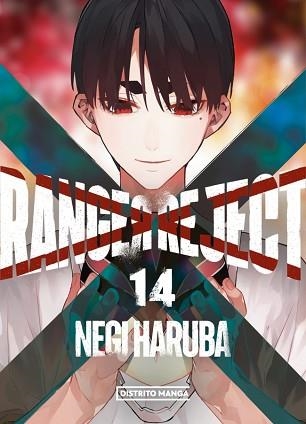 RANGER REJECT-14 | 9788419819697 | HARUBA, NEGI | Llibreria Geli - Llibreria Online de Girona - Comprar llibres en català i castellà