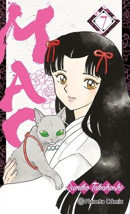 MAO Nº 07 | 9788411619448 | TAKAHASHI, RUMIKO | Llibreria Geli - Llibreria Online de Girona - Comprar llibres en català i castellà