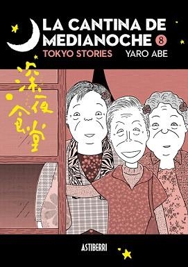 LA CANTINA DE MEDIANOCHE-8 | 9788410332607 | ABE, YARO | Llibreria Geli - Llibreria Online de Girona - Comprar llibres en català i castellà