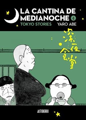 LA CANTINA DE MEDIANOCHE-4 | 9788418215537 | ABE, YARO | Libreria Geli - Librería Online de Girona - Comprar libros en catalán y castellano