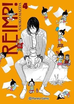 REIMP! Nº 04/20 | 9788411618588 | MATSUDA, NAOKO | Llibreria Geli - Llibreria Online de Girona - Comprar llibres en català i castellà
