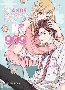 MI AMOR POR YAMADA ESTÁ AL NV. 999 Nº 4 | 9788410305038 | MASHIRO | Llibreria Geli - Llibreria Online de Girona - Comprar llibres en català i castellà