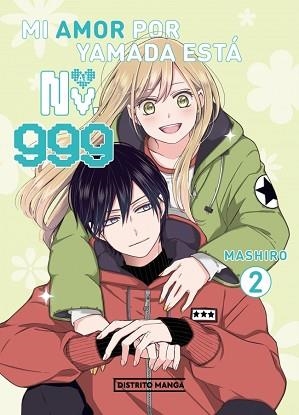 MI AMOR POR YAMADA ESTÁ AL NV. 999 Nº 2 | 9788410305014 | MASHIRO | Llibreria Geli - Llibreria Online de Girona - Comprar llibres en català i castellà