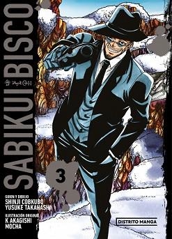 SABIKUI BISCO-3 | 9788419686985 | TAKAHASHI, YUSUKE/COBKUBO, SHINJI | Llibreria Geli - Llibreria Online de Girona - Comprar llibres en català i castellà