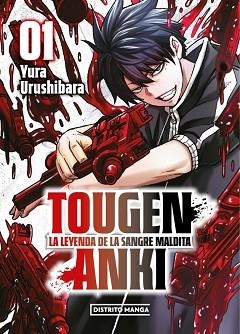 TOUGEN ANKI-1 | 9788410305137 | URUSHIBARA, YURA | Llibreria Geli - Llibreria Online de Girona - Comprar llibres en català i castellà