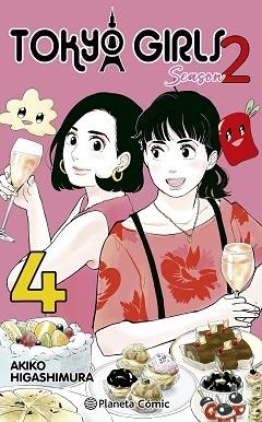 TOKYO GIRLS II Nº 04 | 9788411619486 | HIGASHIMURA, AKIKO | Llibreria Geli - Llibreria Online de Girona - Comprar llibres en català i castellà