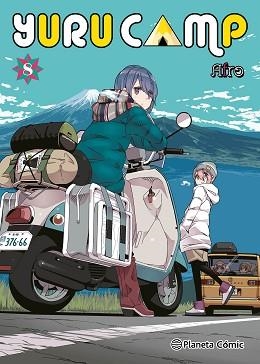 YURU CAMP Nº 08 | 9788411619516 | AFRO | Llibreria Geli - Llibreria Online de Girona - Comprar llibres en català i castellà