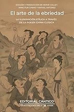 EL ARTE DE LA EBRIEDAD | 9788410288812 | WING FUN CHENG | Libreria Geli - Librería Online de Girona - Comprar libros en catalán y castellano