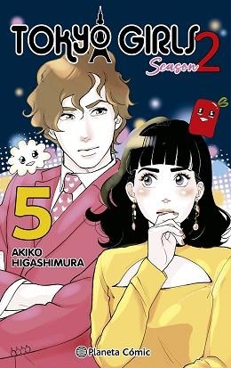 TOKYO GIRLS II Nº 05 | 9788410492561 | HIGASHIMURA, AKIKO | Llibreria Geli - Llibreria Online de Girona - Comprar llibres en català i castellà